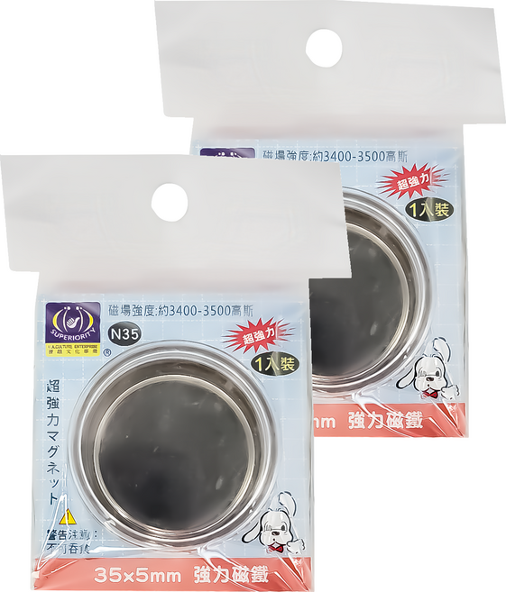 SUPERIORITY 優越文化 強力磁鐵 35x5mm 磁場強度 約3400-3500高斯 N35, 銀色, 2個