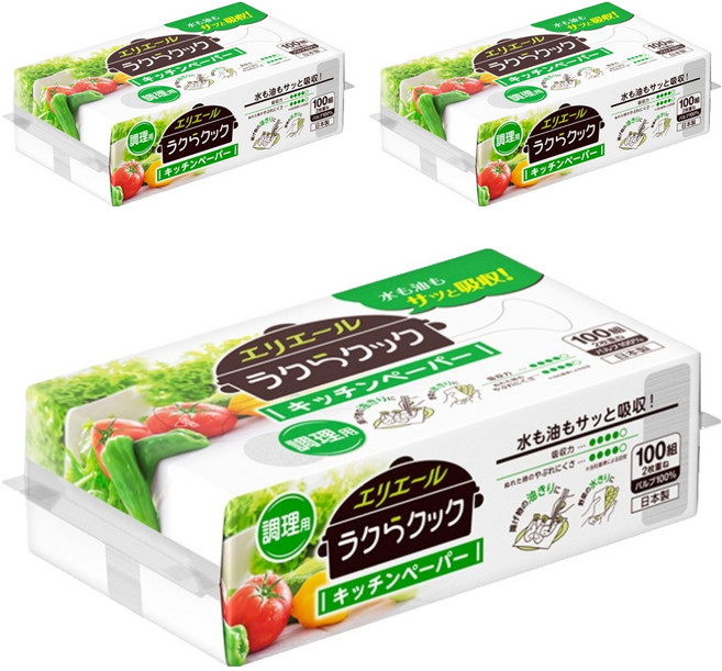 elleair 艾黎艾爾 超厚吸油吸水抽取式廚房紙巾, 1入, 3包
