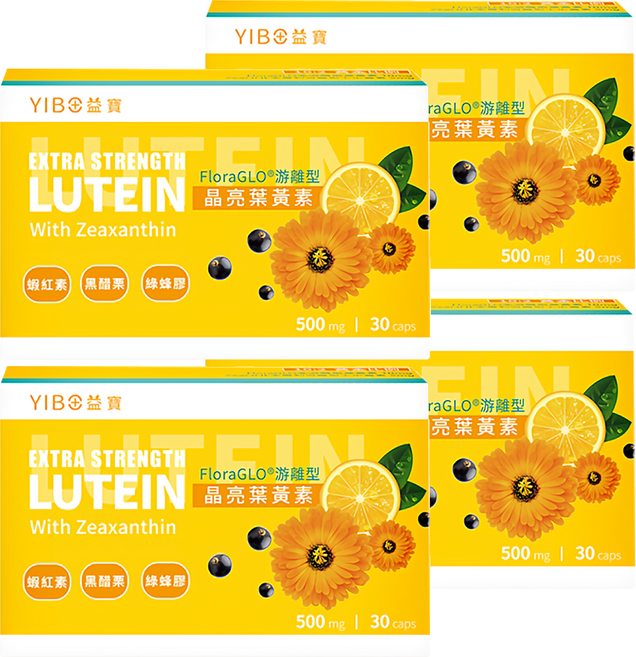 YIBO 益寶 晶亮葉黃素 游離型 含FloraGLO葉黃素 蝦紅素+黑醋栗+綠蜂膠, 30顆, 500mg, 4盒