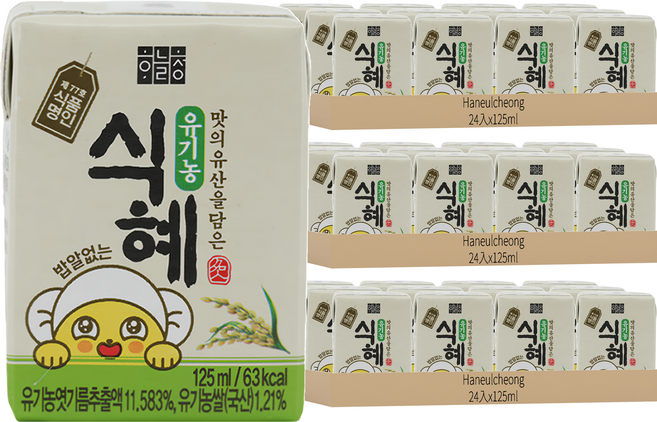 Haneulcheong Sejun Food 無米粒甜米露, 125ml, 72入
