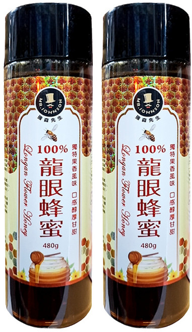 MR.JOHNSON 強森先生 100%龍眼蜂蜜, 480g, 2瓶