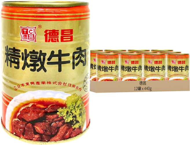 德昌 精燉牛肉罐, 440g, 12罐