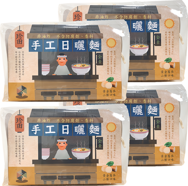 珍田生機 手工日曬麵 黃金蕎麥山藥口味, 600g, 4包