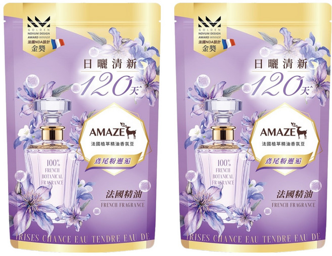 AMAZE 森林擴香 法國植萃精油香氛豆 鳶尾粉邂逅淡香水, 2個, 280ml