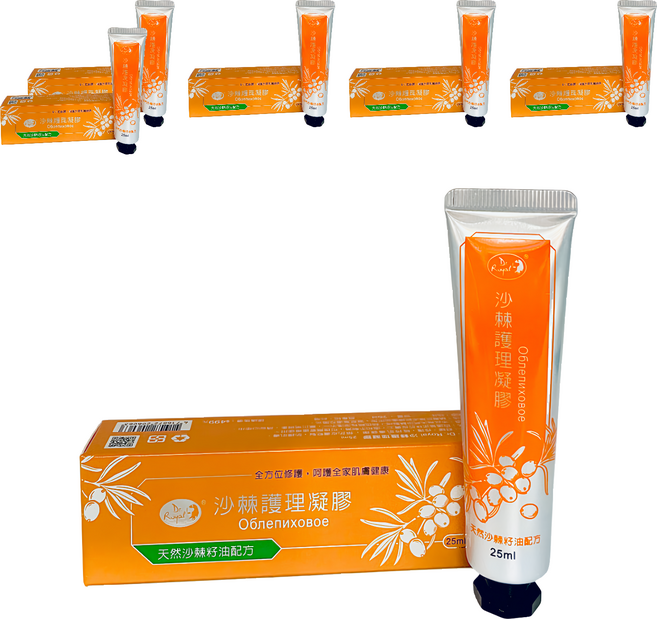 欣康喬 Dr.Royal 沙棘護理凝膠, 天然沙棘味, 25ml, 6條