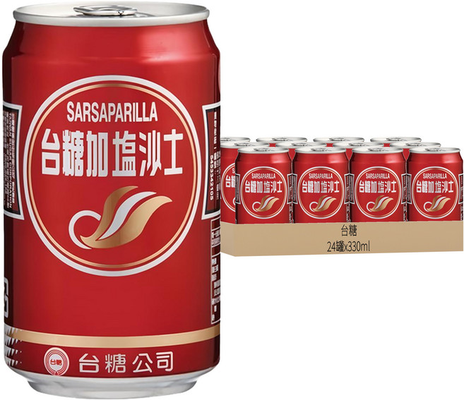 台糖 加鹽沙士, 330ml, 24罐