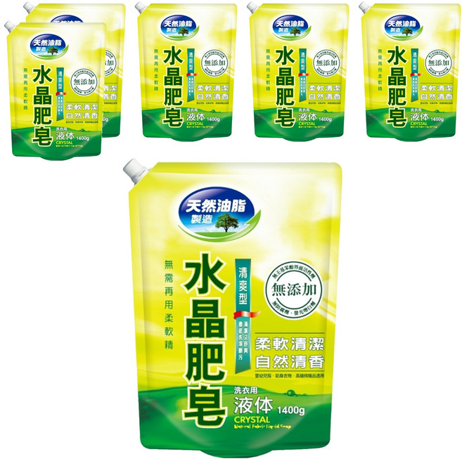 南僑水晶 水晶肥皂液體洗衣精補充包 清爽型, 1.4kg, 6包