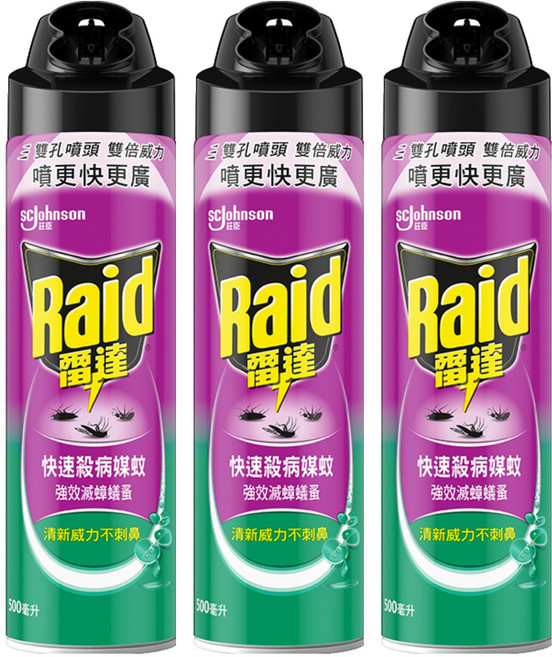 Raid 雷達 噴霧殺蟲劑 尤加利, 500ml, 3瓶