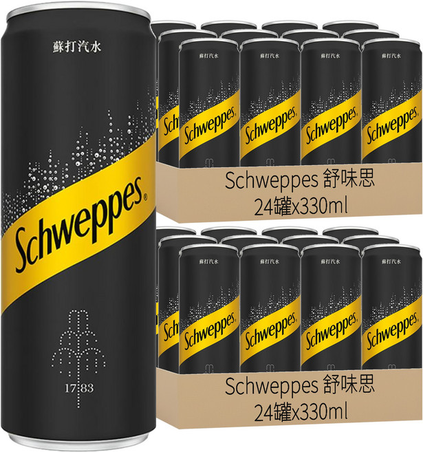 Schweppes 舒味思 蘇打汽水, 330ml, 48罐