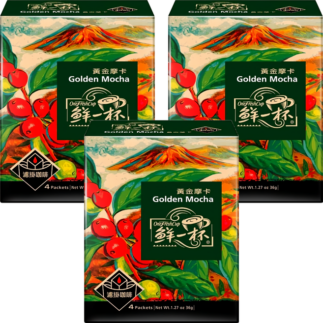 鮮一杯 黃金摩卡濾掛咖啡, 9g, 4包, 3盒