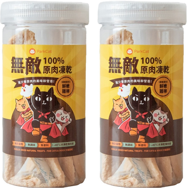 ParkCat 貓樂園 無敵100%原肉凍乾 超能單白, 鮮嫩雞柳, 70g, 2罐