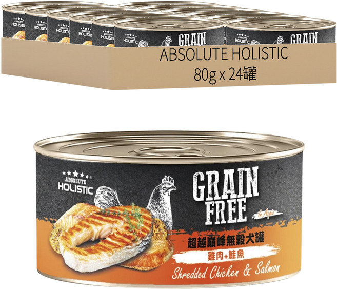ABSOLUTE HOLISTIC 無穀犬罐, 80g, 24罐, 雞肉 + 鮭魚