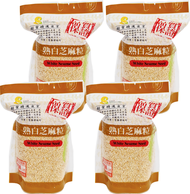 超賀 熟白芝麻粒, 250g, 4包