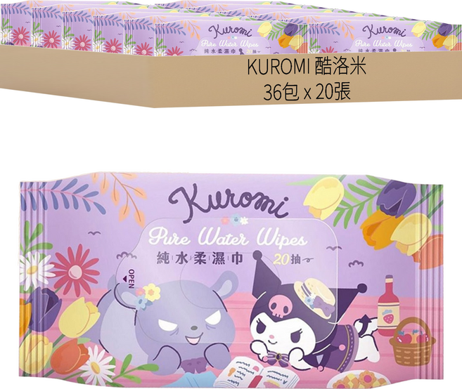 KUROMI 酷洛米 純水柔濕巾, 20張, 36包