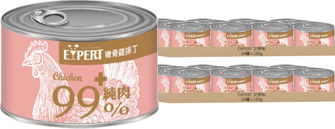 福壽實業 犬罐, 165g, 48罐, 嫩骨雞排丁