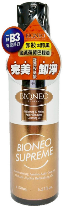BiONEO 淨白B3胺基酸凝潤卸妝油 有感菸鹼醯胺/卸妝油/保養, 1瓶, 150ml
