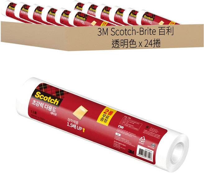 3M Scotch-Brite 百利 多功能替換膠帶 SH1820R 20m x 18mm, 24捲, 透明色
