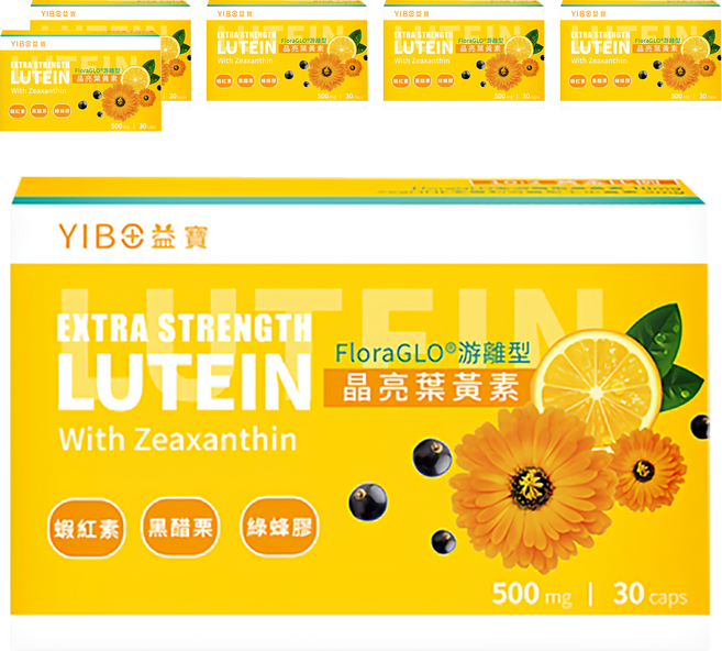 YIBO 益寶 晶亮葉黃素 游離型 含FloraGLO葉黃素 蝦紅素+黑醋栗+綠蜂膠, 30顆, 500mg, 6盒