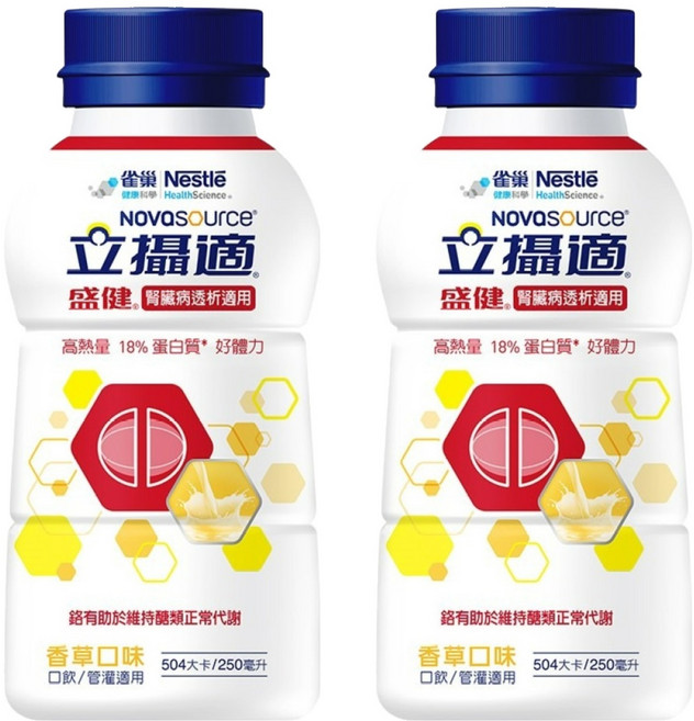 Nestle HealthScience 雀巢健康科學 立攝適 盛健腎臟病透析適用 香草, 250ml, 2瓶
