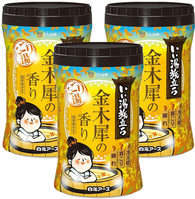 Hakugen Earth 白元 混濁湯溫泉入浴劑 金木犀香, 600g, 3罐