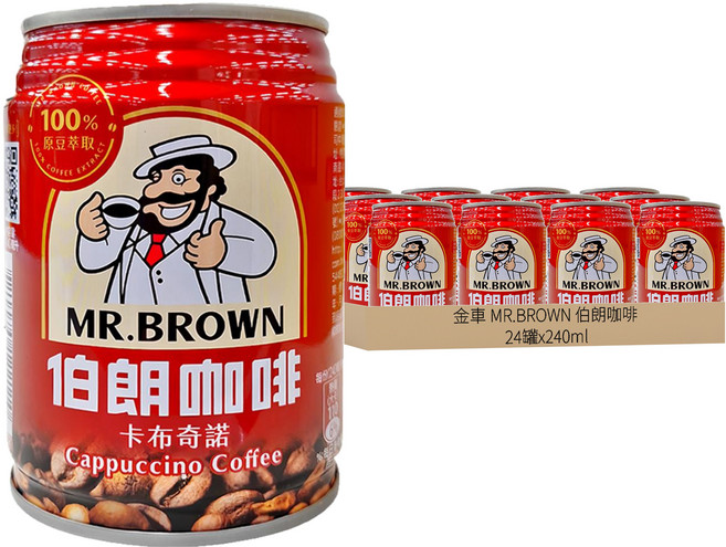 金車 MR.BROWN 伯朗咖啡 卡布奇諾, 240ml, 24罐