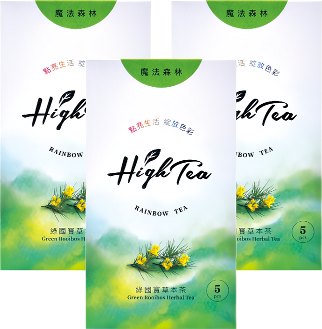 High Tea 伂橙 魔法森林 綠國寶草本茶, 1.5g, 5包, 3盒