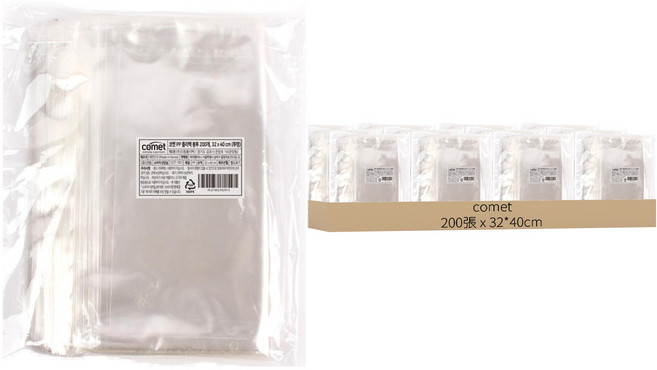 comet 服飾包裝用透明PP自黏袋, 200張