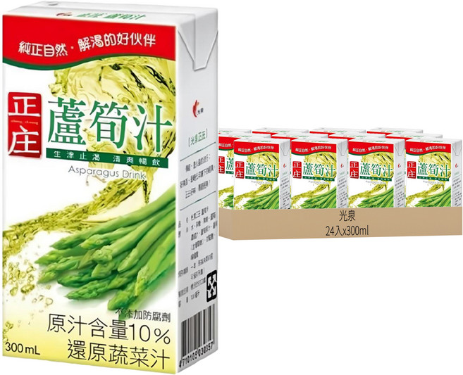 光泉 正庄 蘆筍汁, 300ml, 24入