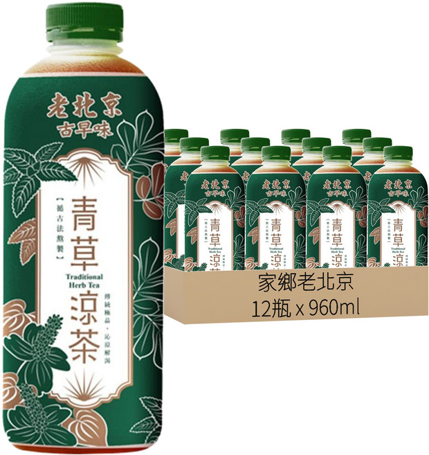 家鄉老北京 古早味青草涼茶, 960ml, 12瓶