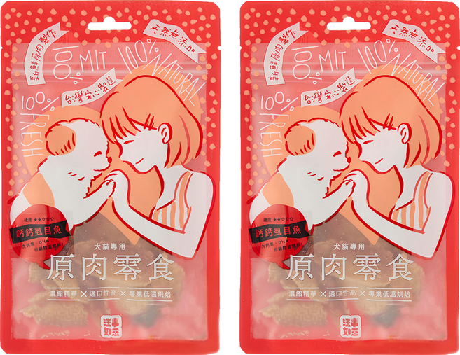 汪事如意 嚼嚼原肉片 鈣鈣虱目魚 犬貓專用, 50g, 2包
