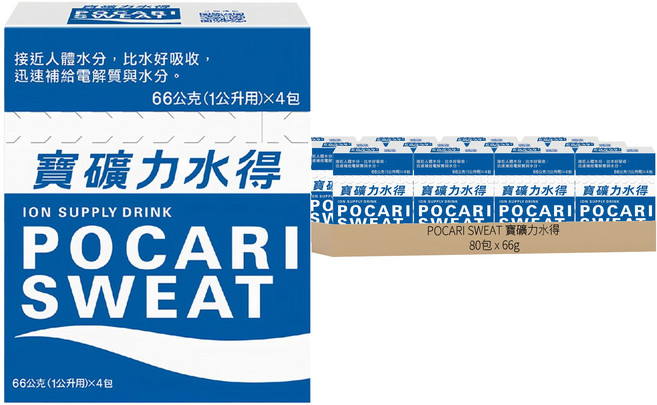 POCARI SWEAT 寶礦力水得 粉末包, 66g, 80包
