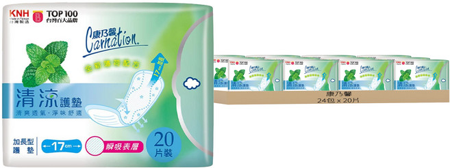 康乃馨 清涼加長型護墊, 17cm, 20片, 24包