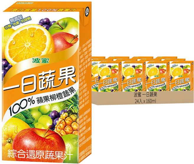 波蜜 一日蔬果 100%蘋果柳橙蔬果汁, 160ml, 24入