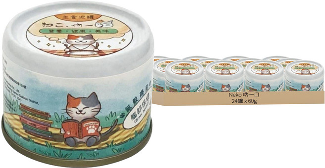 Neko 吶一口 全齡貓 機能主食罐, 24罐
