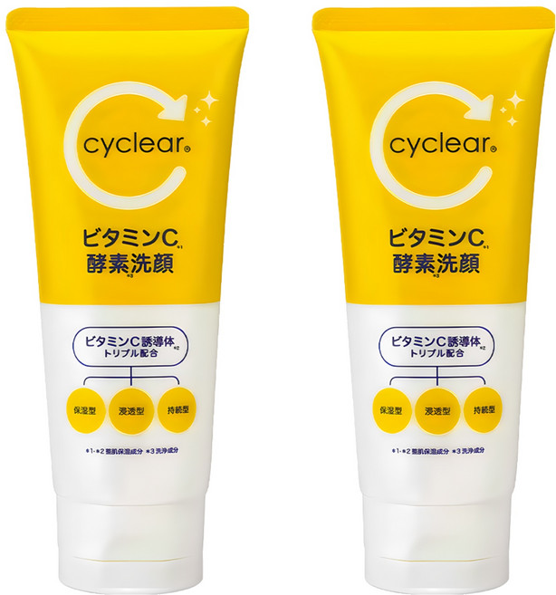 KUMANO 熊野油脂 CYCLEAR維他命C酵素洗面乳, 130g, 2條