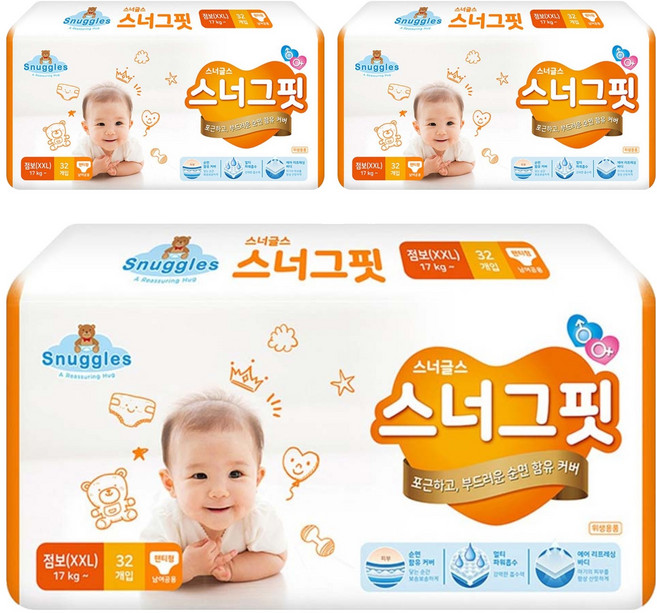 Snuggles Snug Fit 貼身褲型尿布 17kg以上, XXL, 96片