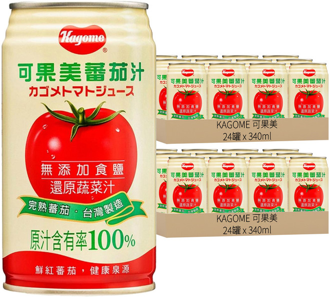 KAGOME 可果美 100%蕃茄汁 無添加食鹽, 340ml, 48罐