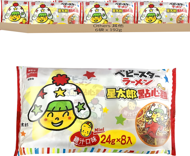OYATSU 優雅食 BABY STAR 星太郎 點心麵 分享包 雞汁原味 8包, 192g, 6袋