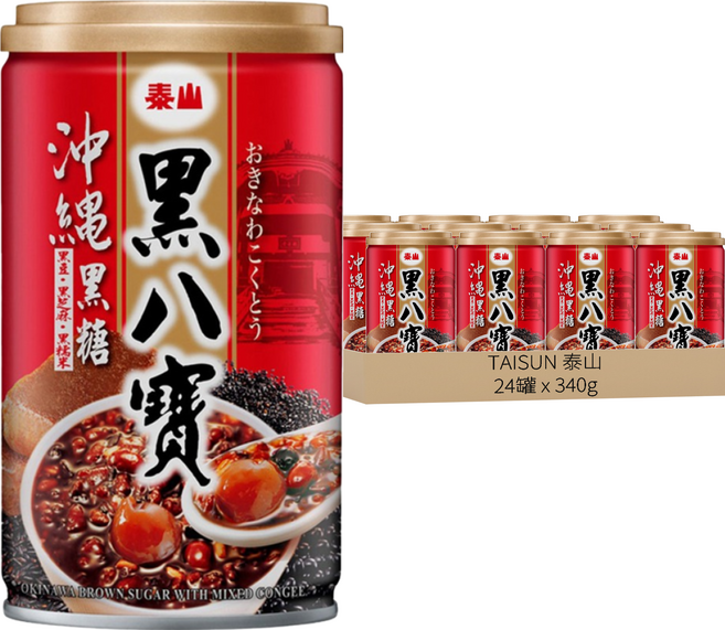 TAISUN 泰山 黑八寶, 340g, 24罐
