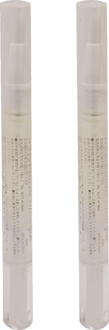 NAILBN 滋潤指緣油, 2ml, 2瓶