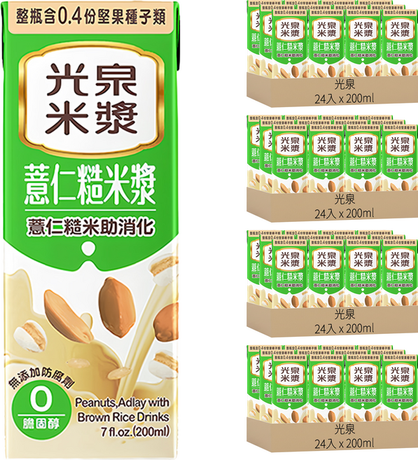 光泉 薏仁糙米漿, 200ml, 96入