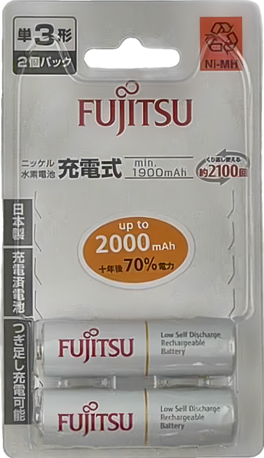 FUJITSU 富士通 充電池HR-3UTC Set 單3形 鎳氫充電電池 1900mAh 2入, 2顆, 1組