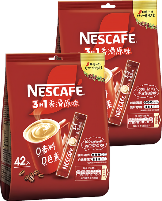 NESCAFE 雀巢咖啡 三合一 香滑原味, 15g, 42條, 2袋