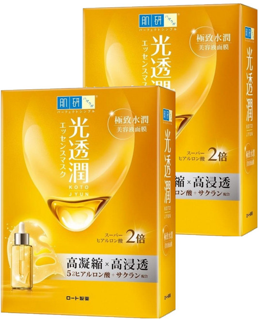 HADALABO 肌研 台灣公司貨 光透潤極致水潤面膜 25ml, 6片, 2盒