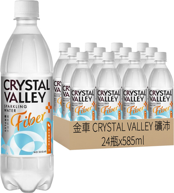 金車 CRYSTAL VALLEY 礦沛 PLUS+纖維氣泡水, 585ml, 24瓶