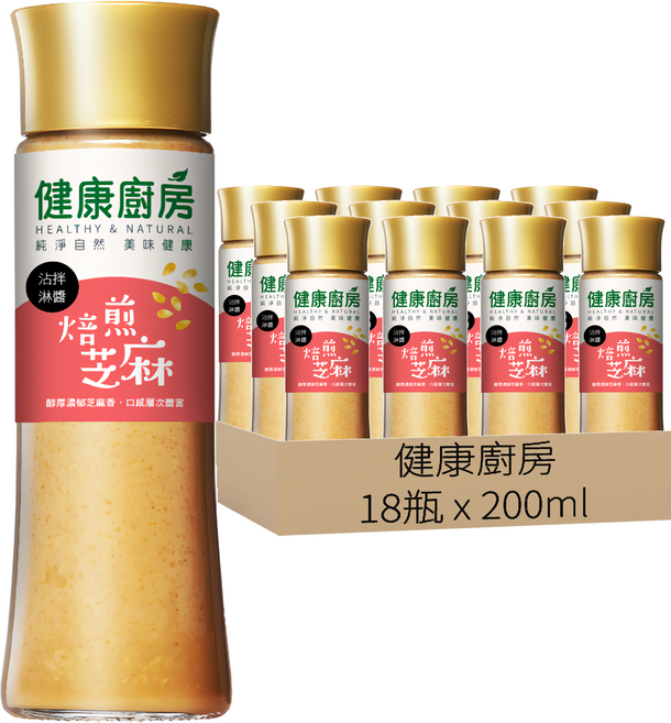 健康廚房 焙煎芝麻拌醬, 200ml, 18瓶