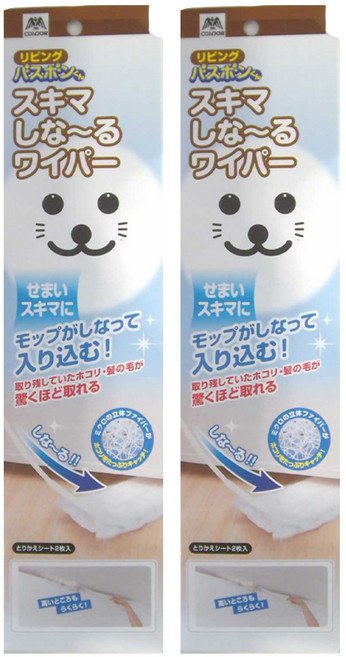 CONDOR 山崎 隙縫除塵撢 含桿+除塵紙2個 小海豹, 2個, 白色