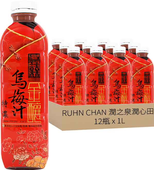 RUHN CHAN 潤之泉潤心田 金釀烏梅汁, 1L, 12瓶