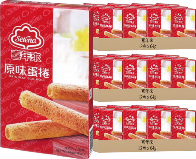 喜年來 原味蛋捲, 64g, 36盒
