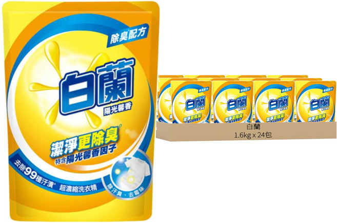 白蘭 超濃縮洗衣精補充包 陽光馨香, 1.6kg, 24包
